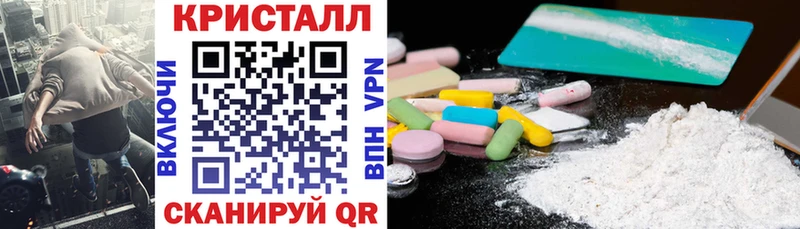 Amphetamine 98% Мариинский Посад