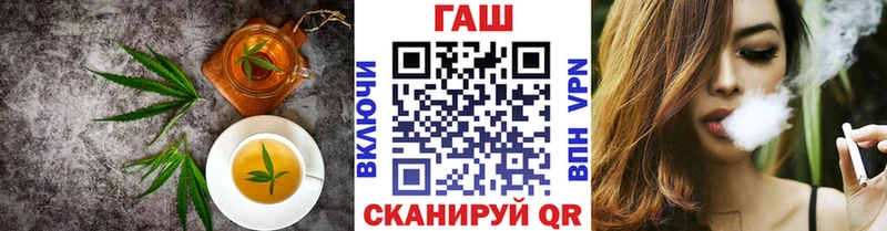 Cannafood марихуана  Мариинский Посад 