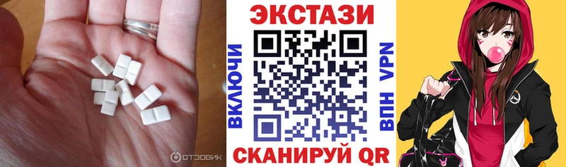 Экстази бентли  ОМГ ОМГ ССЫЛКА  Мариинский Посад 