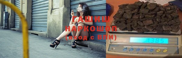 2c-b Белоозёрский