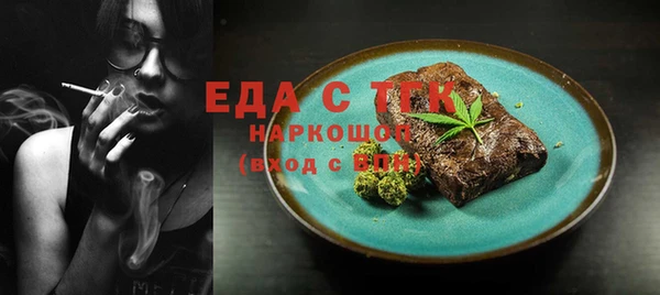 jwh Беломорск