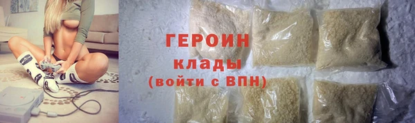 2c-b Белоозёрский