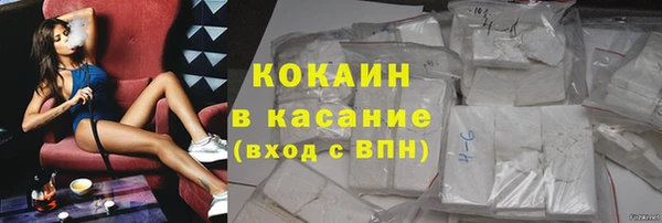 a pvp Богородицк