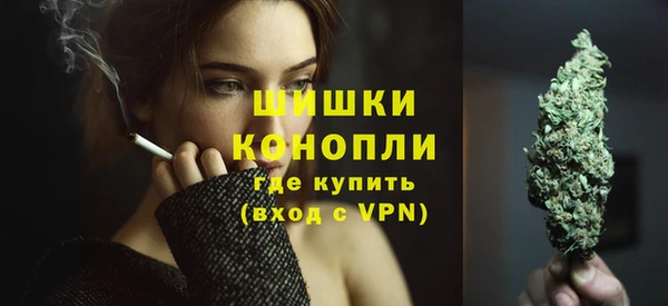 jwh Беломорск
