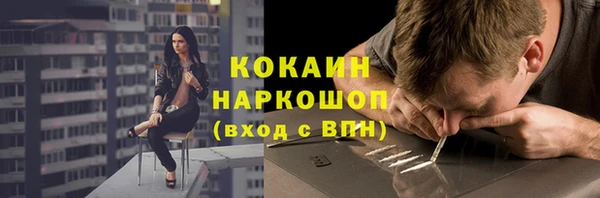jwh Беломорск