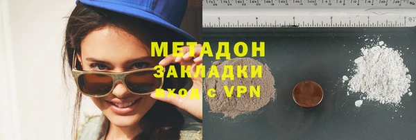 MESCALINE Белокуриха
