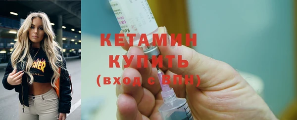 2c-b Белоозёрский