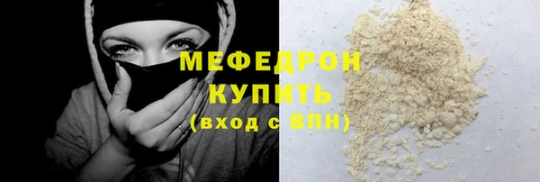 2c-b Белоозёрский