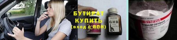 jwh Беломорск