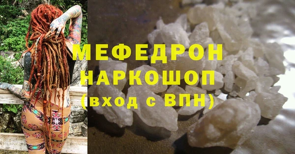 каннабис Богданович