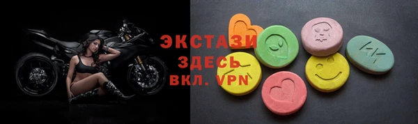 2c-b Белоозёрский