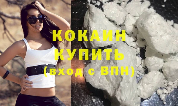 каннабис Богданович