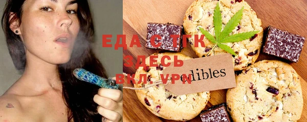 a pvp Богородицк