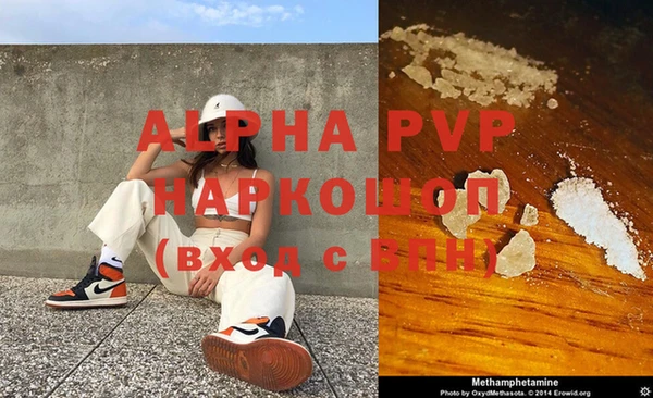 2c-b Белоозёрский