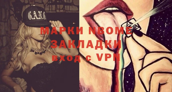 a pvp Богородицк
