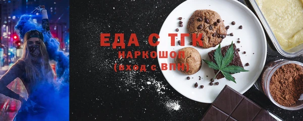 jwh Беломорск