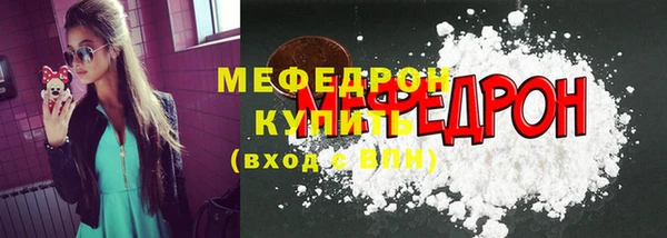 jwh Беломорск