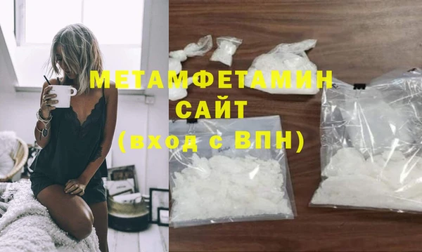 jwh Беломорск