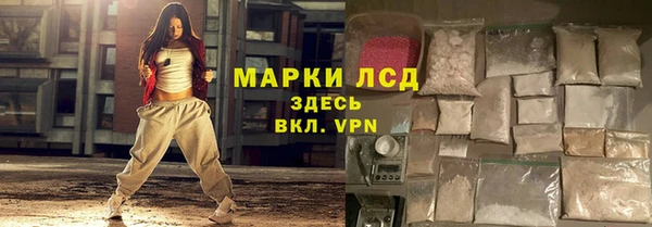 2c-b Белоозёрский