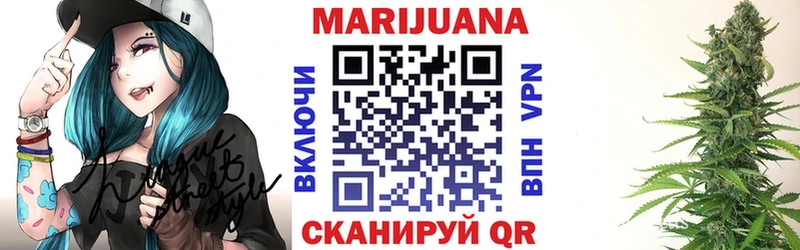 купить наркоту  Мариинский Посад  Шишки марихуана сатива 
